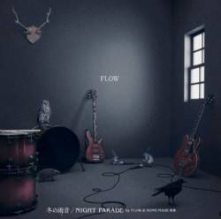 Flow : Fuyu no Amaoto Night Parade